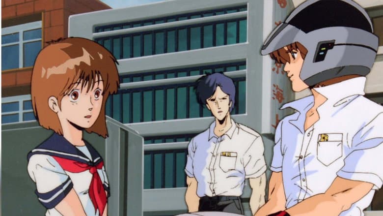 Campus Special Investigator Hikaruon still