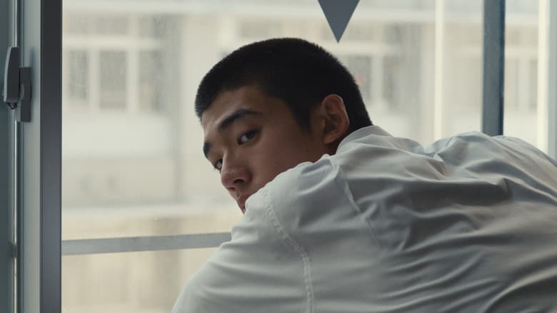 Happyend still