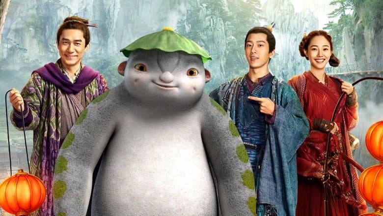 Monster Hunt 2 still