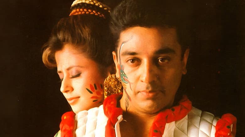 Indian still