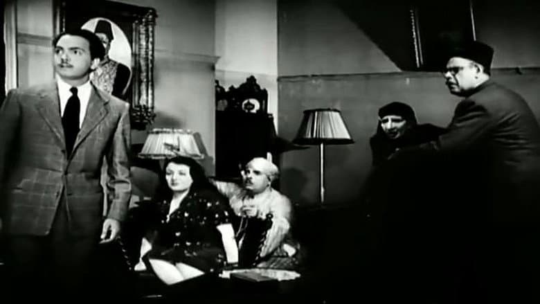 Ismail Yassine in the House of Ghosts still