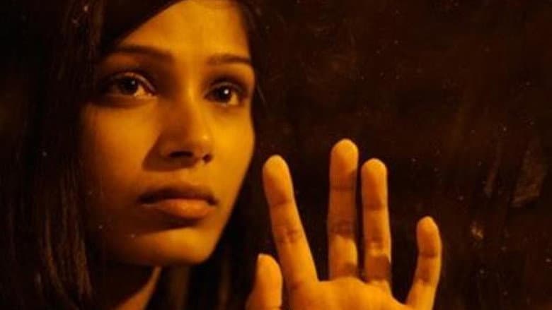 Miral still