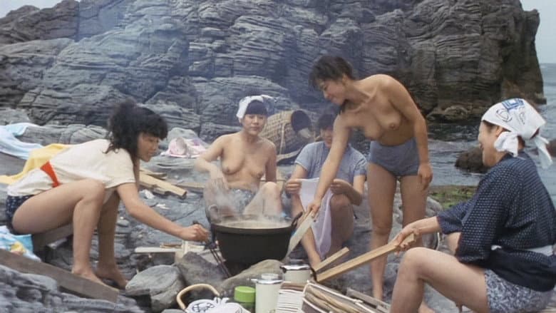 Horny Diver: Tight Shellfish still