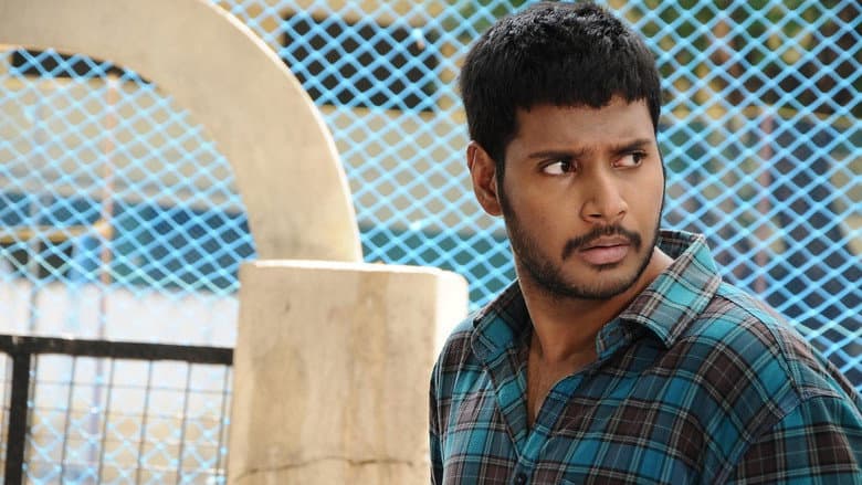 Maanagaram still