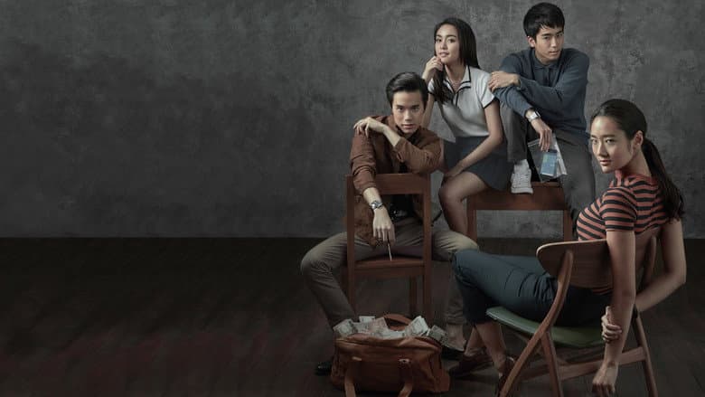 Bad Genius still