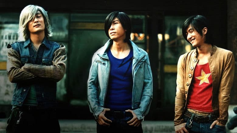Dragon Tiger Gate still