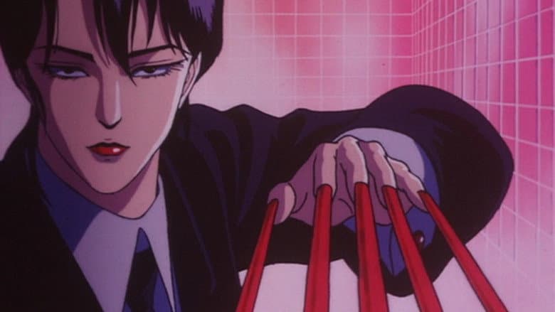 Wicked City still