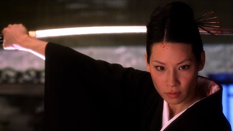 Kill Bill: Vol. 1 still