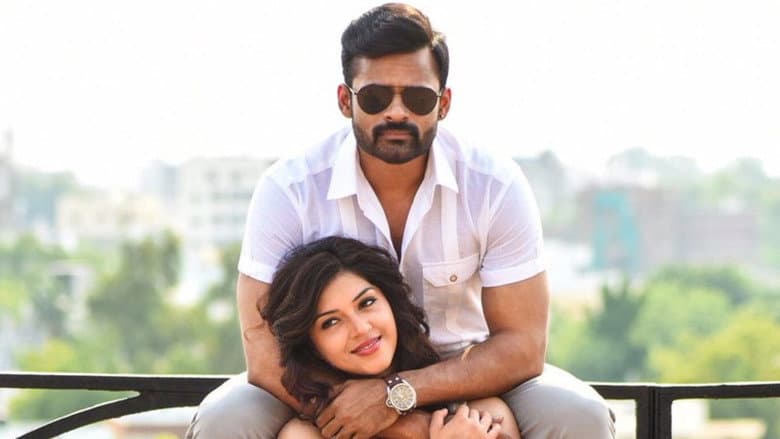 Jawaan still