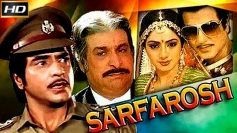 Sarfarosh still