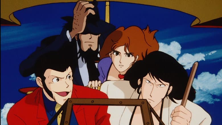 Lupin the Third: Dragon of Doom still