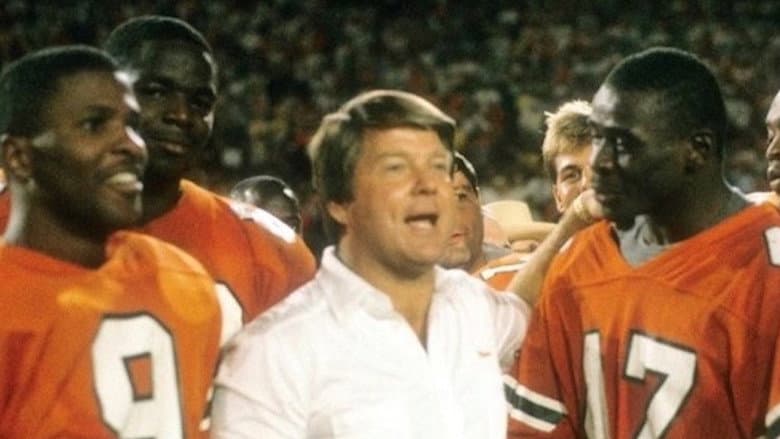 The U still