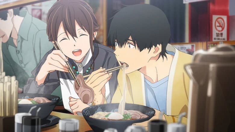 I Want to Eat Your Pancreas still