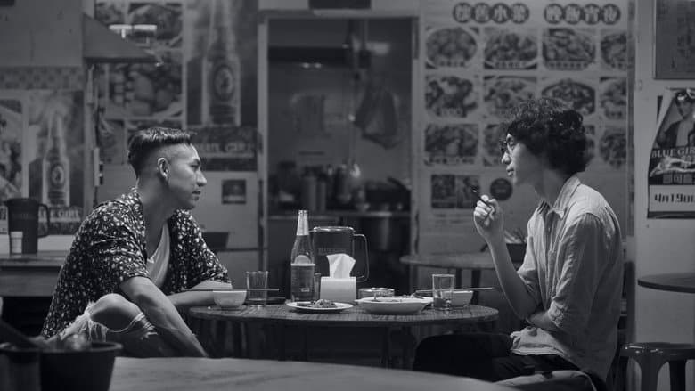Queerpanorama still