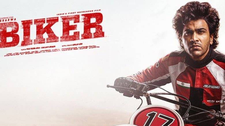 Biker still