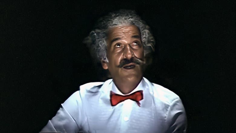 El Ouelf Essaïb still