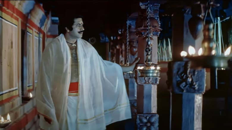 Oru Vadakkan Veeragatha still