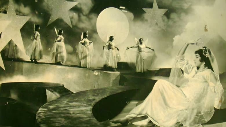 Gul-e-Bakavali still