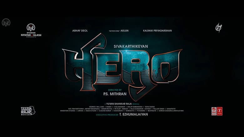 Hero still