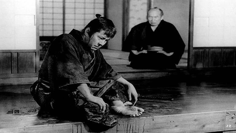 Samurai Assassin still