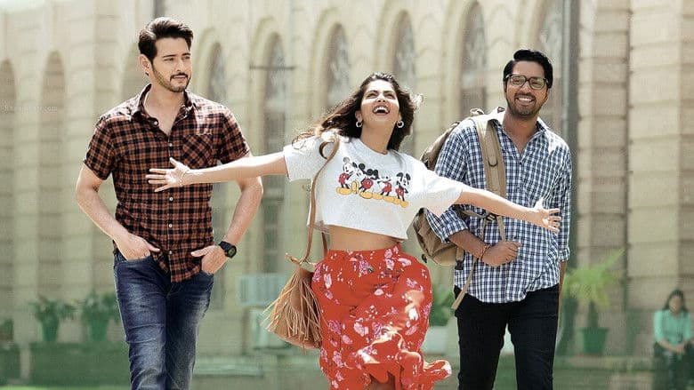 Maharshi still
