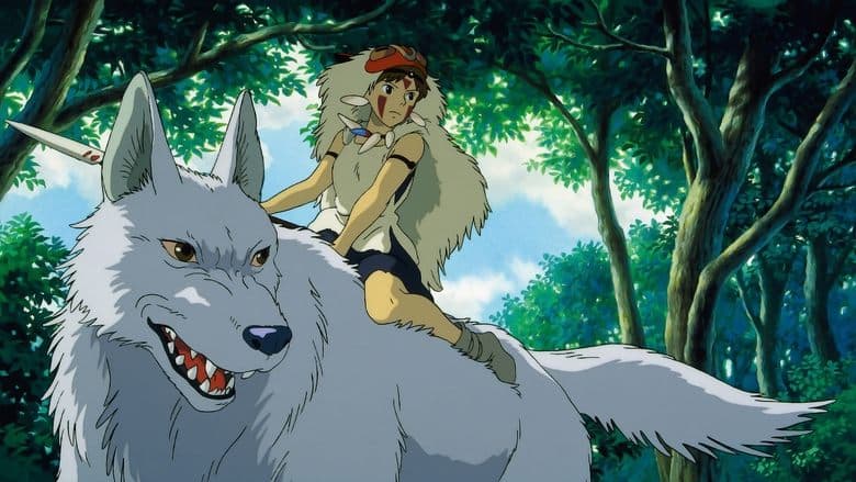 Princess Mononoke still