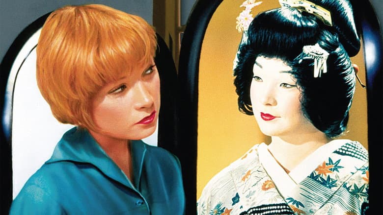 My Geisha still