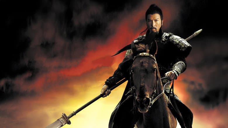 The Lost Bladesman still