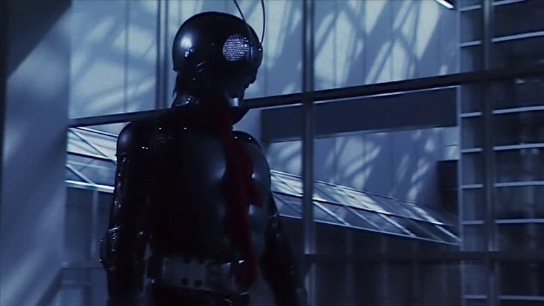 Kamen Rider: THE FIRST still