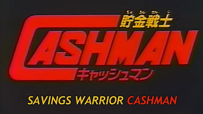 Saving Soldier Cashman still