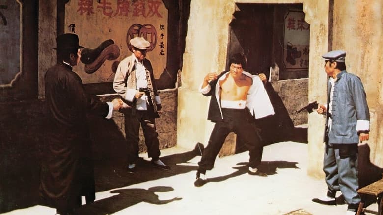 Fist of Fury 2 still