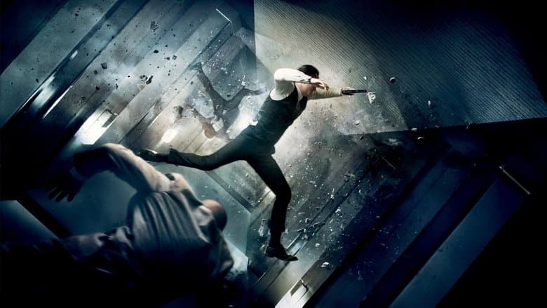 Inception still