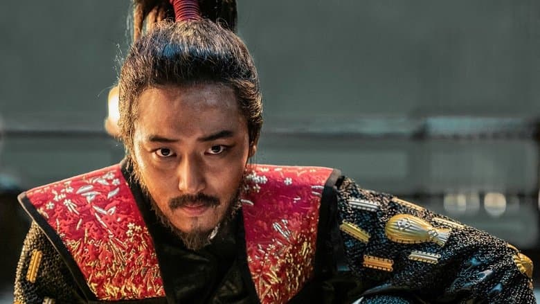 Hansan: Rising Dragon still