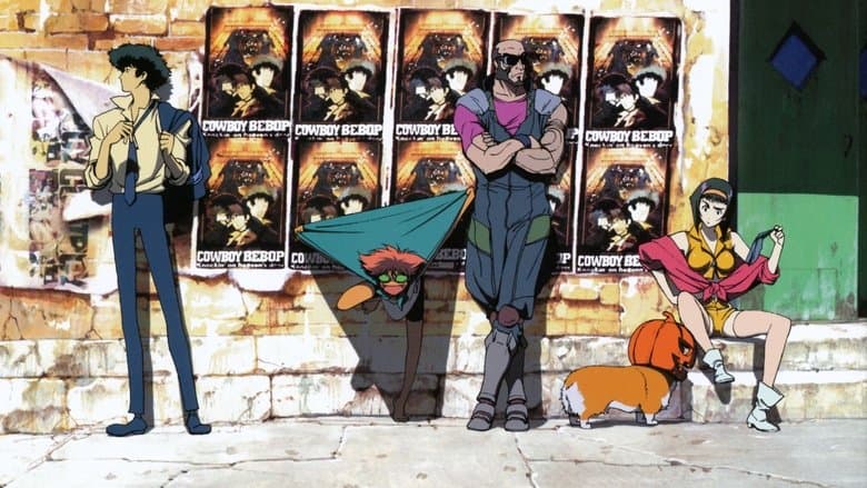 Cowboy Bebop: The Movie still