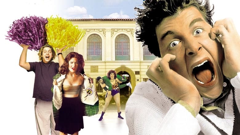 How I Got Into College still