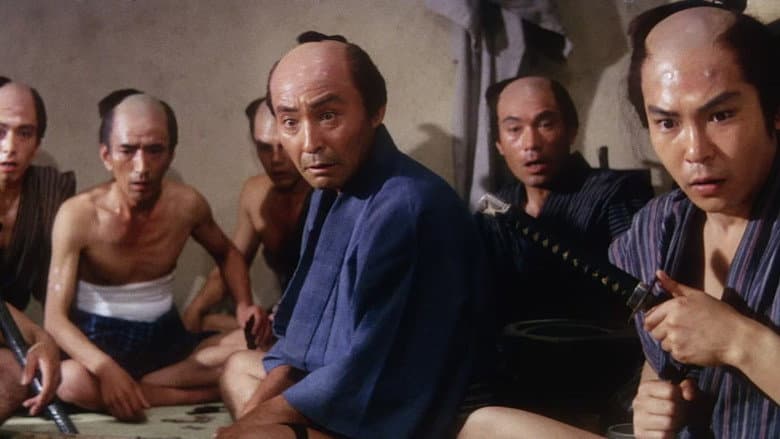 Zatoichi's Flashing Sword still