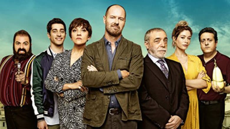 Uno di famiglia still