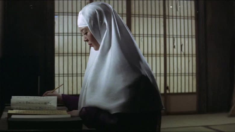 Sleepy Eyes of Death 6: Sword of Satan still