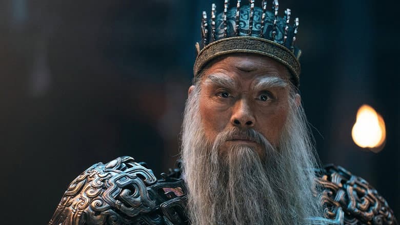 Creation of the Gods II: Demon Force still