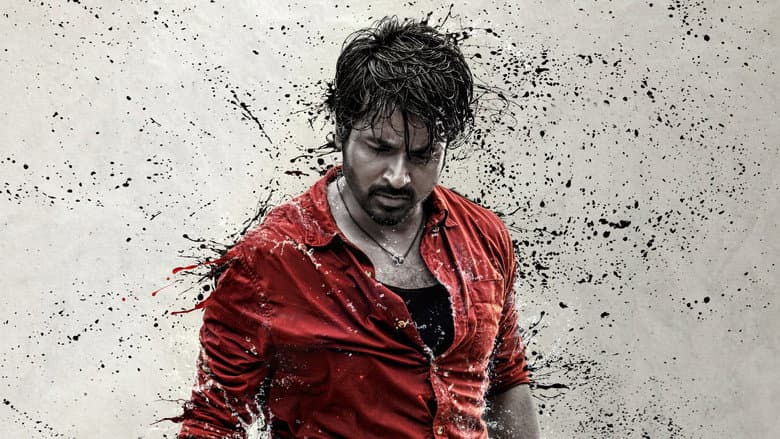 Maaveeran still