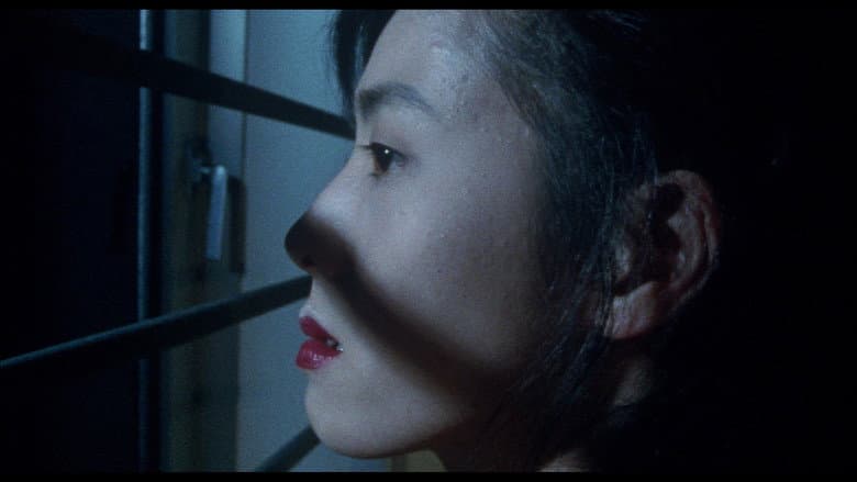 Shinjuku Triad Society still