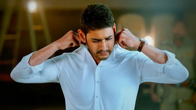 Bharat Ane Nenu still