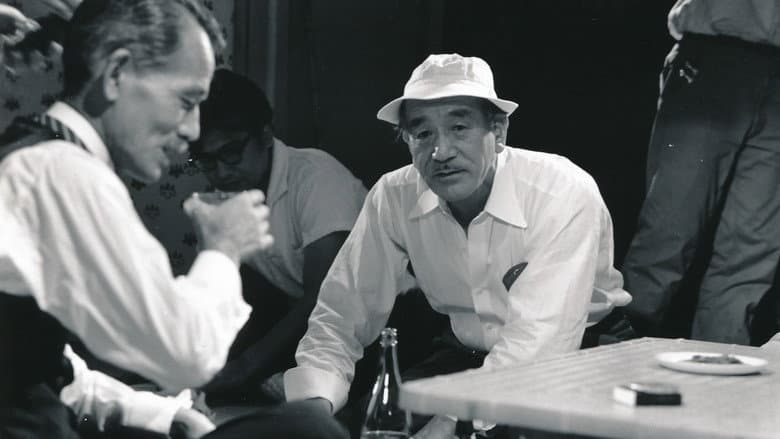 The Ozu Diaries still