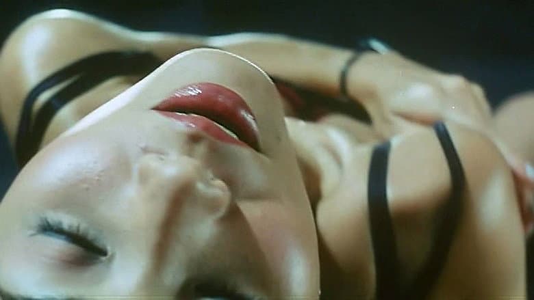Naked Poison still