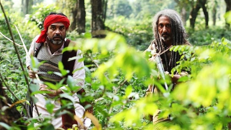 Sherdil: The Pilibhit Saga still