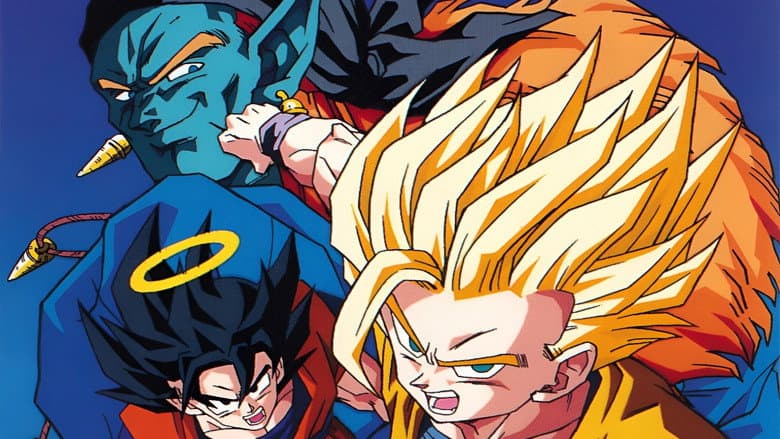 Dragon Ball Z: Bojack Unbound still