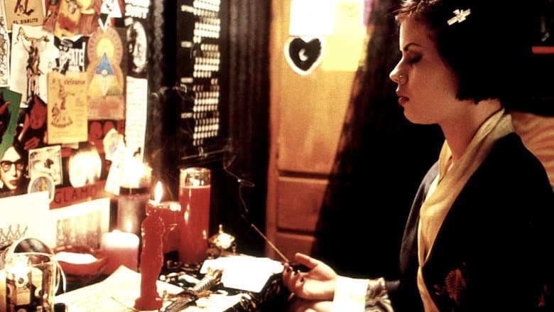 The Craft still