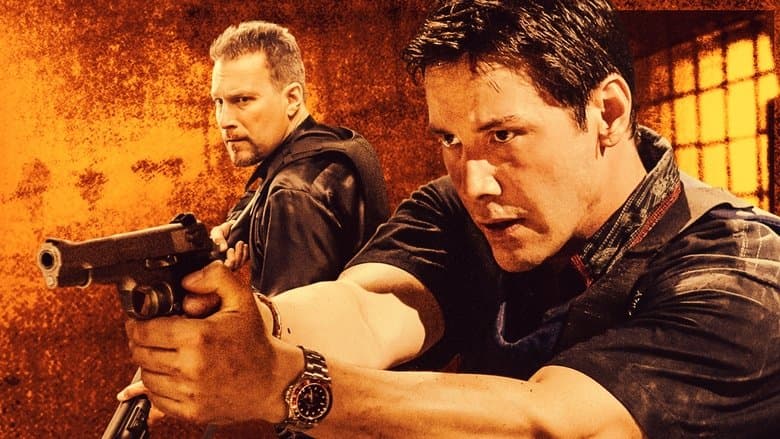 Street Kings still