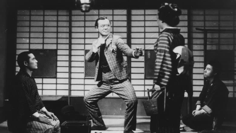Sanshiro Sugata, Part Two still
