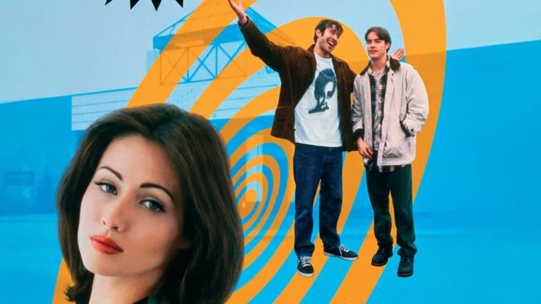 Mallrats still